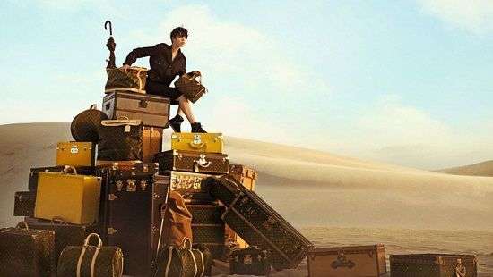 Модный Дом Louis Vuitton назначил нового креативного директора