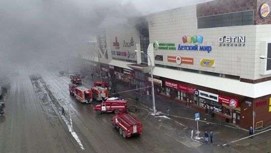 В Кемерово насчитали 85 пропавших без вести, большинство из них - дети