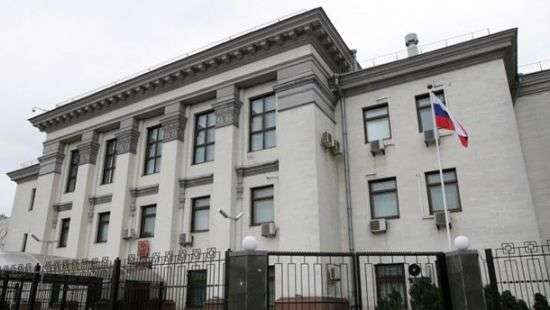 Дипломатам РФ дали 48 часа на выезд из Украины