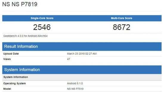 В бенчмарках замечен загадочный смартфон