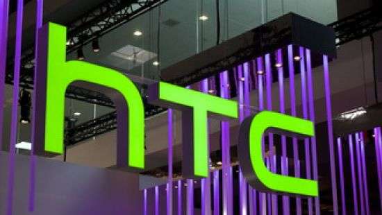 HTC отчитался о рекордном убытке