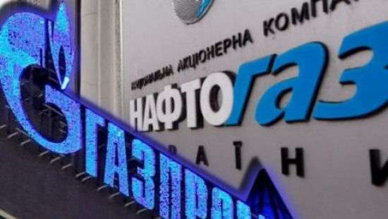 «Газпром» сознательный в безрезультатности своих действий – Зеркаль