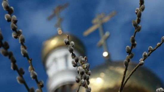 Синоптики озвучили прогноз погоды на Пасху