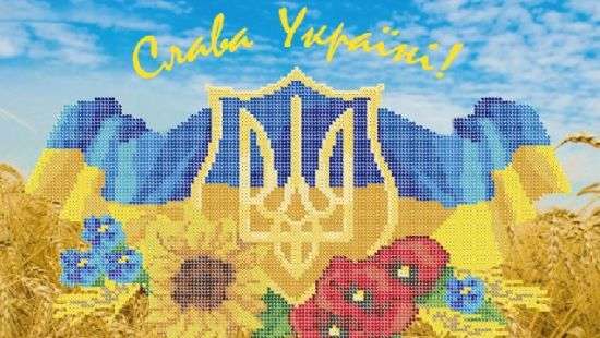 Вятрович вступился за кириллицу