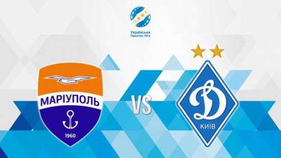 УПЛ объяснила причину изменения времени матча «Мариуполь» - «Динамо»