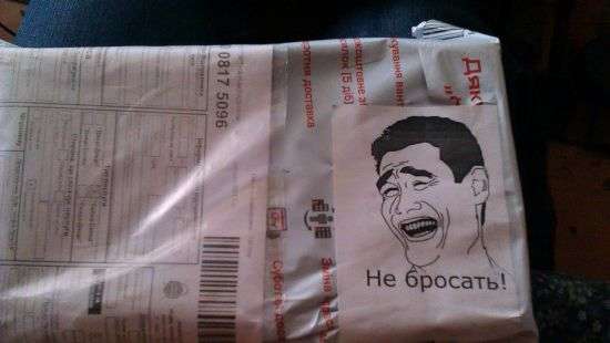 В Днепре мужчина отправил себя «Новой почтой»