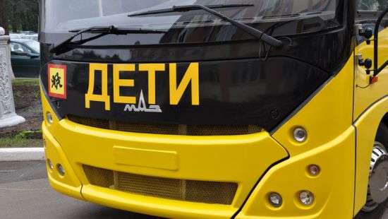 Под Кемерово загорелся автобус с детской волейбольной командой