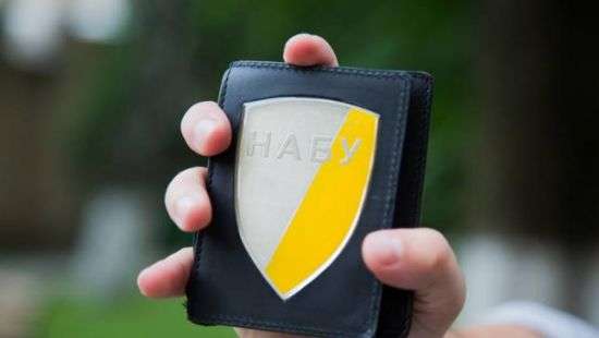 НАБУ впервые в своей истории проиграло дело в Верховном Суде