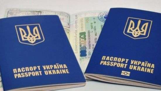 В очереди на изготовление на сегодня находятся 675 тыс загранпаспортов