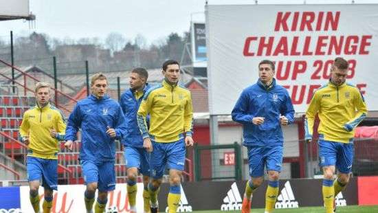 Украина сыграет с африканской и европейской сборной