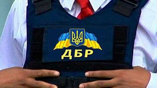 Госбюро расследований обзавелось офисом в центре Киева