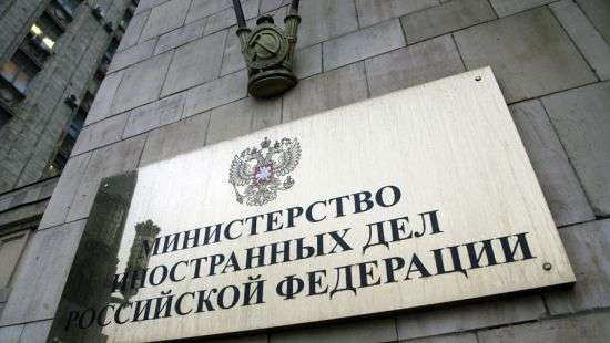 Россия выдворяет из страны 13 украинских дипломатов