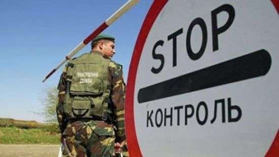 За пересечение крымской границы иностранцам светит восемь лет тюрьмы
