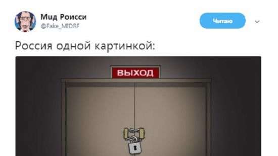 Известный карикатурист Елькин одним рисунком подметил суть жизни в России