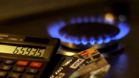 МВФ напомнил Украине о необходимости повышения цен на газ