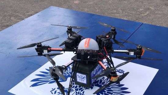 Первый российский беспилотник-почтальон разбился сразу после взлета