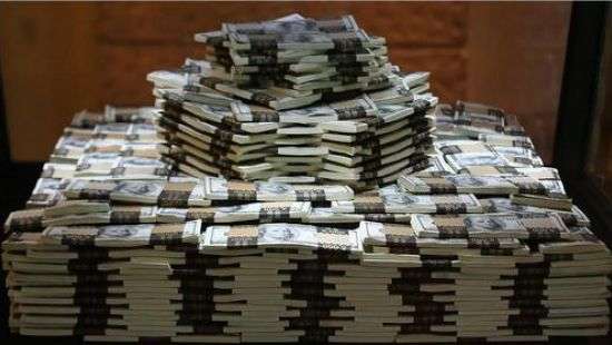 В США ищут владельца выигрыша в полмиллиарда долларов