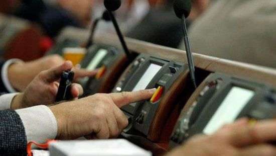 В Раде будет введена единая электронная карта для народных депутатов