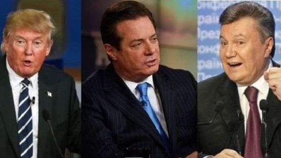 ГПУ проверяет факты возможной выдачи средств из «черной бухгалтерии» ПР Манафорту