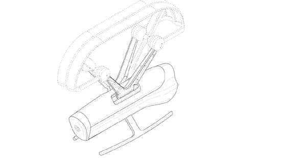 Samsung придумал необычный беспилотник