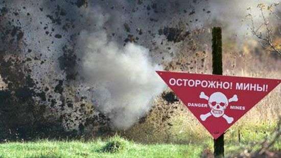 Украина вошла в число самых заминированных стран