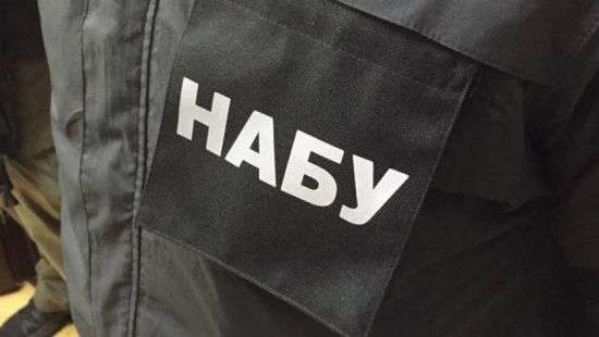 В Киеве детектив НАБУ сбил студентку на пешеходном переходе