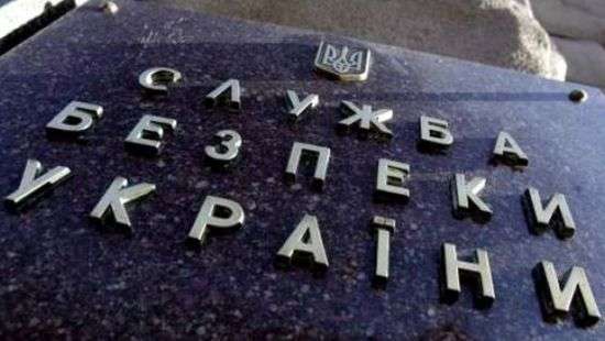 СБУ запретит въезд в Украину всем выдворенным российским дипломатам