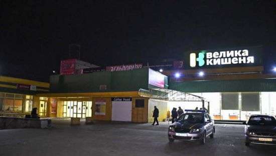 В Киеве избили и ограбили продюсера телеканала «Украина» (ФОТО/ВИДЕО)