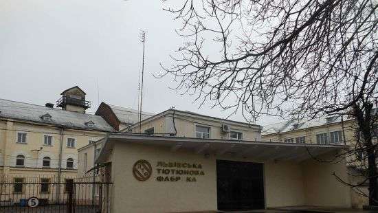 Табачные гиганты вновь распространяют фейк о львовском производителе сигарет