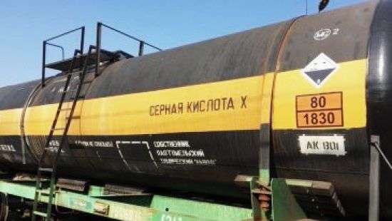 ЕБА просит Гройсмана обеспечить объективность спецрасследования по серной кислоте