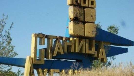 Разведение сил в районе Станицы Луганской может быть проведено 10 апреля – ТКГ