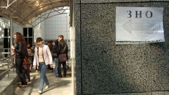 Выяснилось, сколько выпускников собираются пройти ВНО