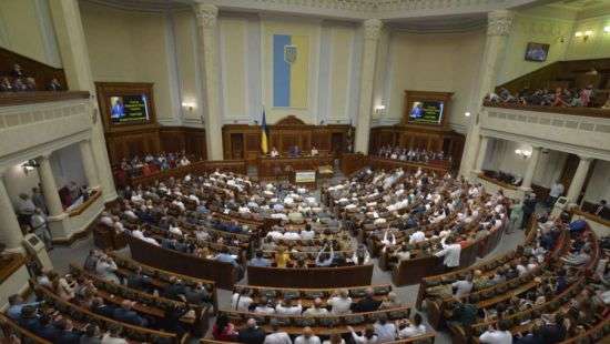 Нардепы включили в повестку дня законы о нацбезопасности