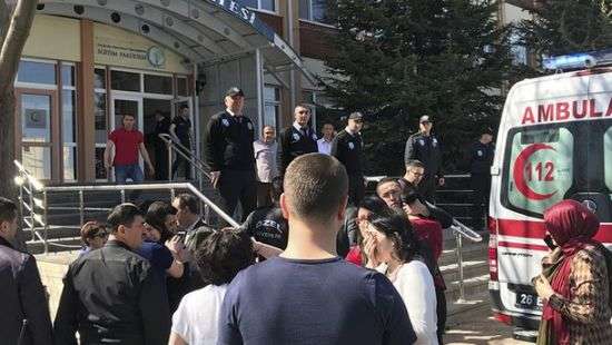 В турецком университете произошла стрельба: четверо убитых
