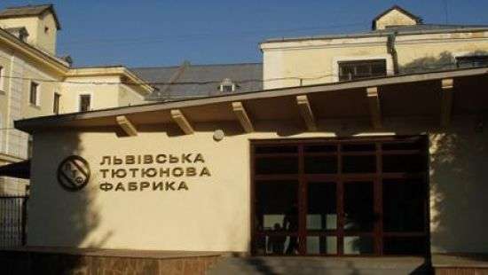 «Львовская табачная фабрика» меняет названия, но продолжает «экономить» на акцизе