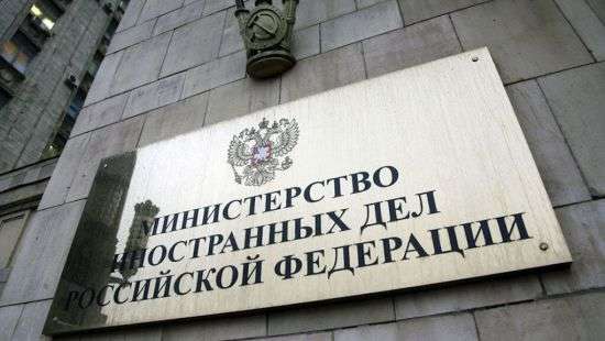 «Убрали важных свидетелей: В МИД РФ прокомментировали смерть животных Скрипаля