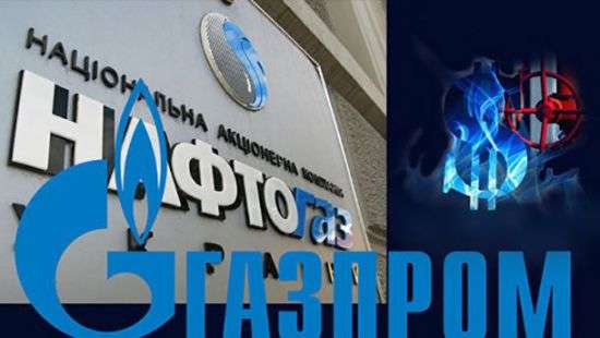 В Кремле озвучили условие при котором отдадут Украине долг за газ