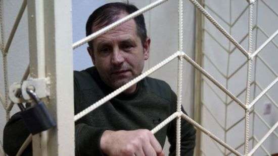 Геращенко призвала политзаключенного Балуха прекратить голодовку