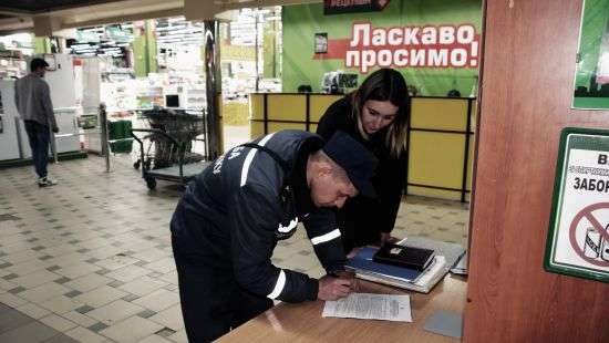 Сотрудников ГСЧС в Николаевской области не допустили к проверке безопасности в ТЦ