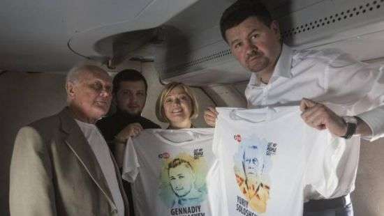 В Полтавской области похоронили бывшего политзаключенного Солошенко