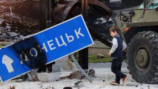 В МВД рассказали о подготовке к операции в Донбассе