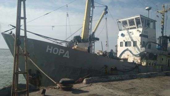 Суд оштрафовал экипаж крымского судна"Норд»
