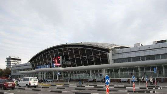 Аэропорт «Борисполь» снесет терминал B