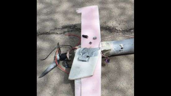 Боевики отправили в Украину беспилотник со взрывчаткой (ФОТО)