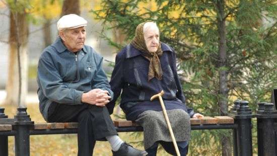 Госбюджет сокращает свой вклад в финансирование пенсионных расходов