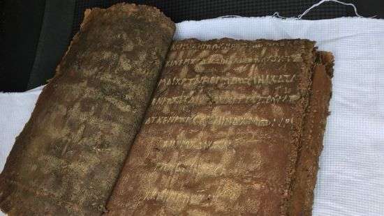 В Турции нашли уникальную Библию (ФОТО)