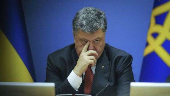 Порошенко предложил компромисс касательно «Северного потока - 2»