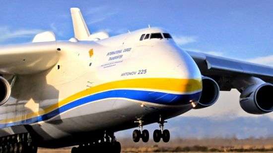 Экстремальная посадка украинской «Мрии» попала на ВИДЕО