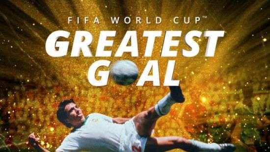 Назван лучший гол в истории