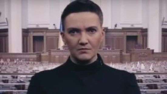 СБУ подтвердила обыски в доме Савченко